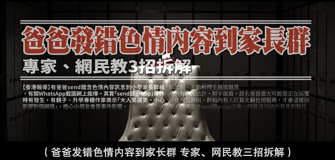 《向西闻记》剧照第14张图片