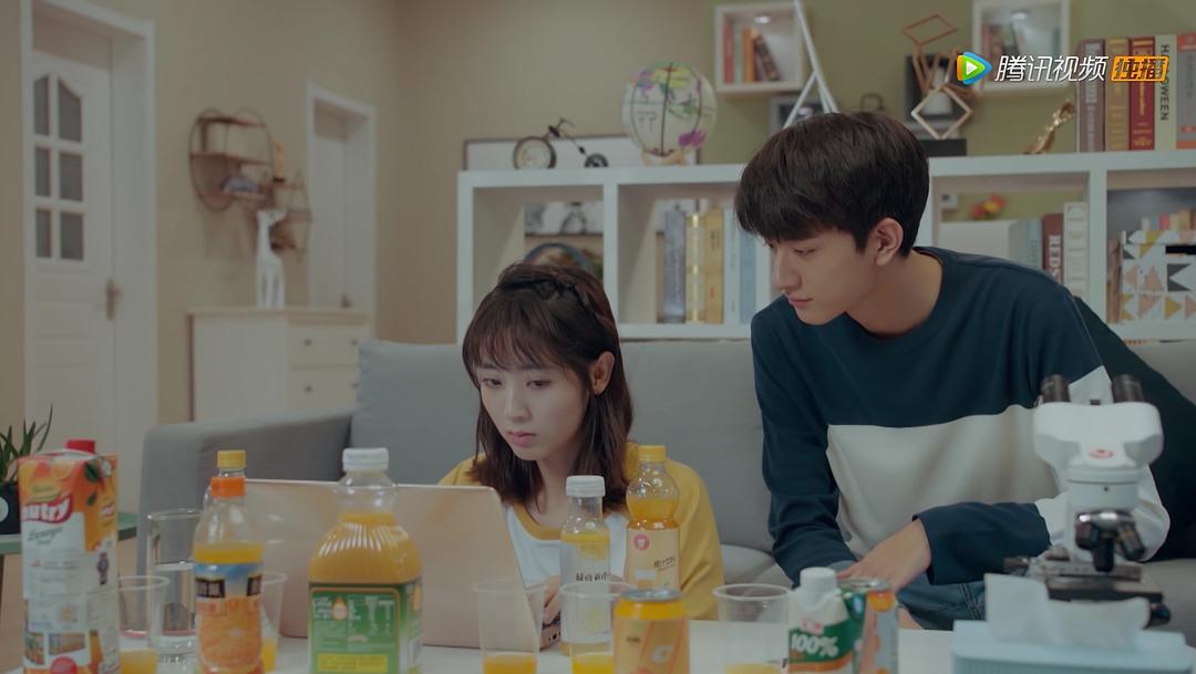 看看老婆在干嘛