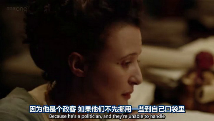 《加罗律师第三季》剧照第29张图片