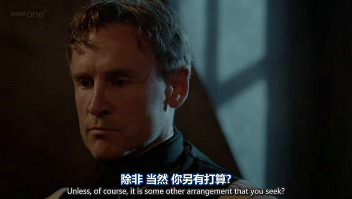 《加罗律师第三季》剧照第20张图片