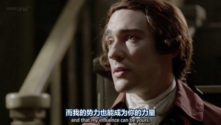 《加罗律师第三季》剧照第11张图片