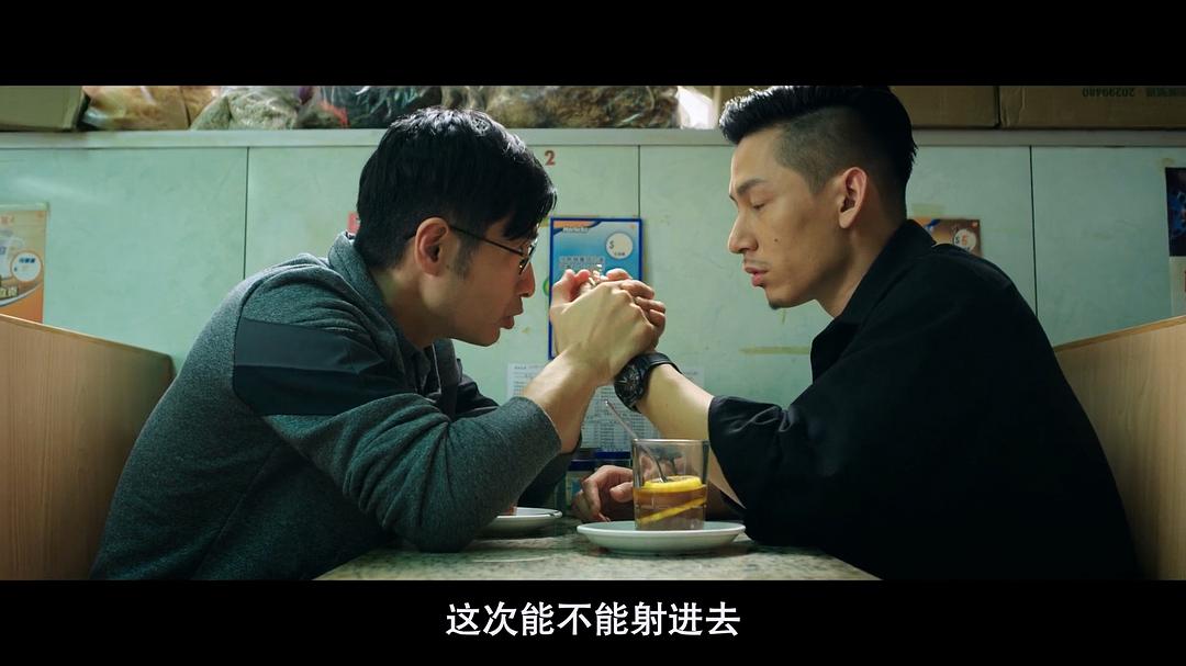 《向西闻记》剧照第31张图片