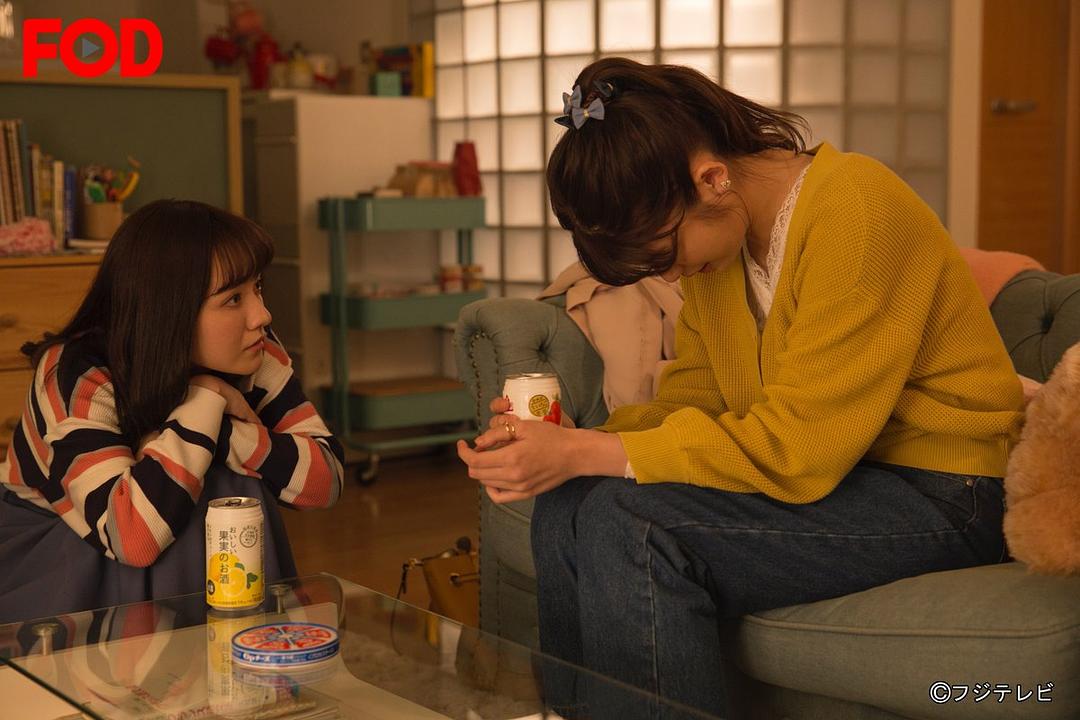 《百合与直觉》海报