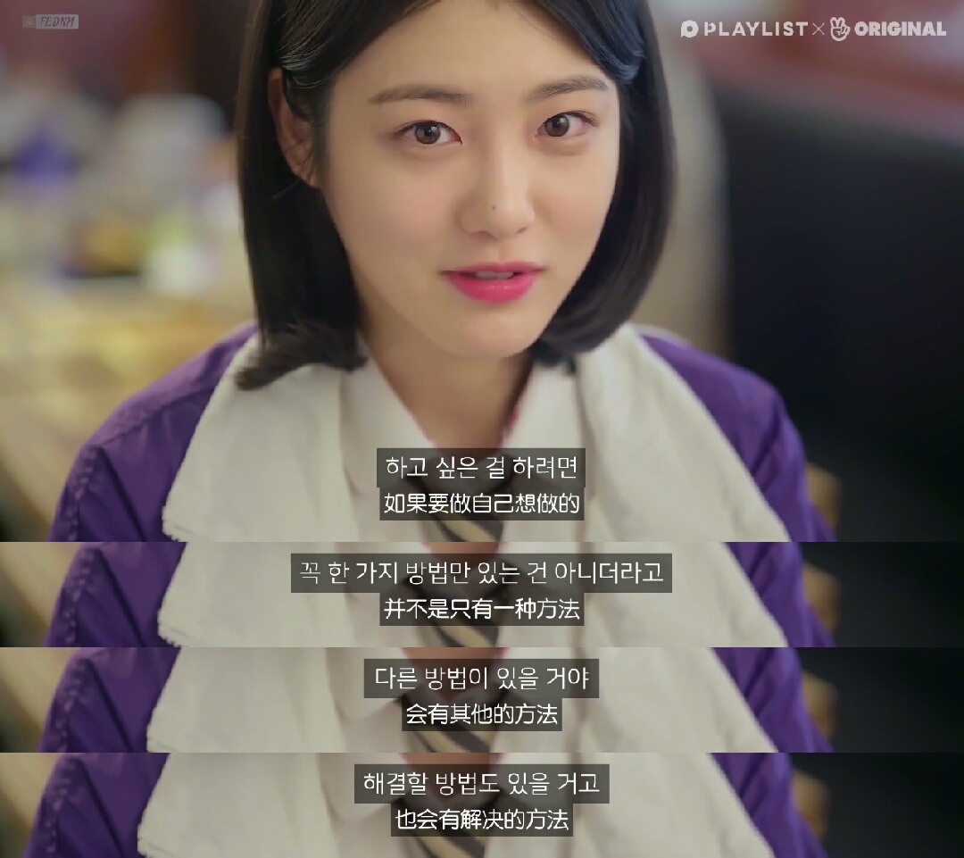 《十八岁第二季》海报第13张图片