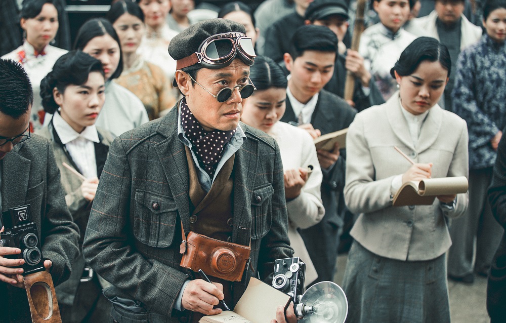 《神探柯晨》剧照第17张图片