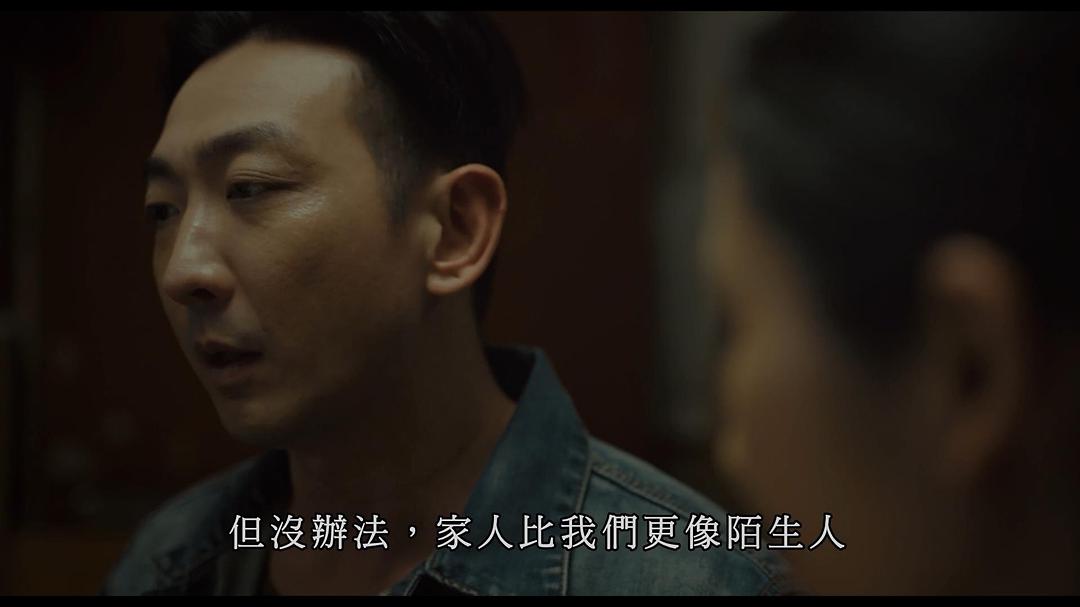 内嵌字幕第一刷