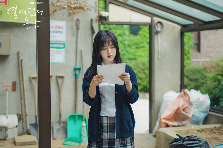 《十八岁的瞬间》海报第15张图片