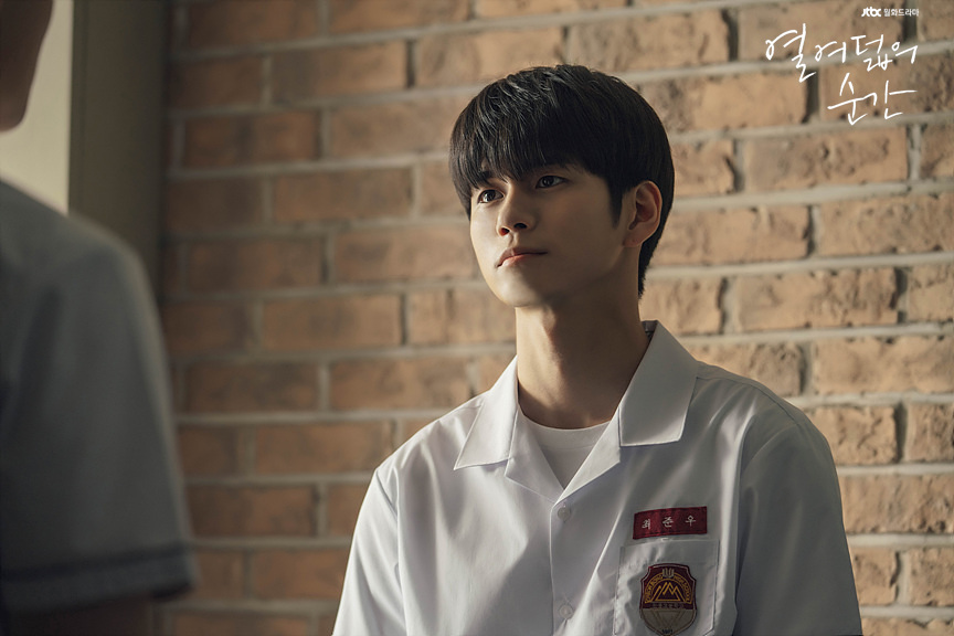 《十八岁的瞬间》海报第10张图片