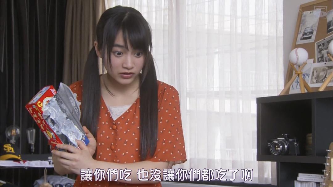 《不觉得说博多话的女孩子很可爱吗》海报第38张图片