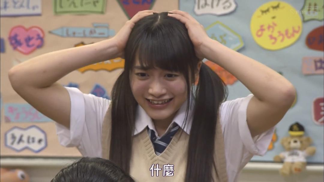 《不觉得说博多话的女孩子很可爱吗》海报第36张图片