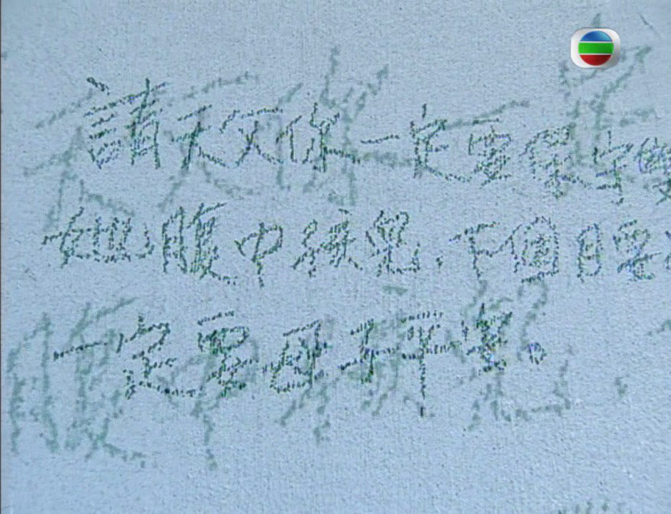 《西关大少》海报第39张图片