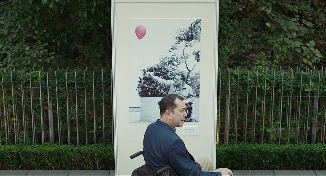 《沦落人》剧照第35张图片