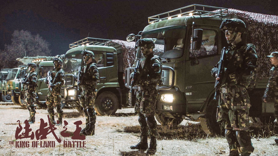 《陆战之王》剧照第14张图片
