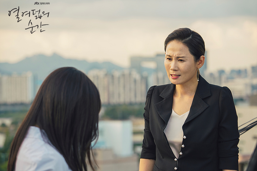 《十八岁的瞬间》海报第30张图片