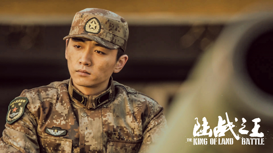 《陆战之王》剧照第10张图片