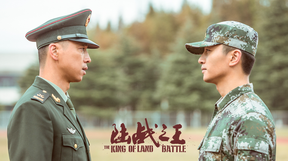 《陆战之王》剧照第9张图片