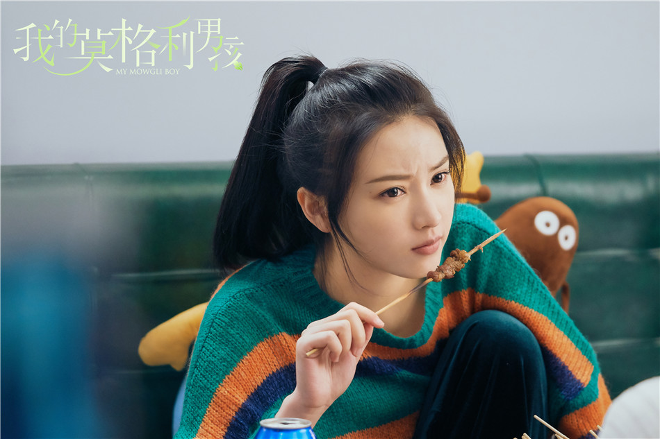 《我的莫格利男孩》剧照第4张图片