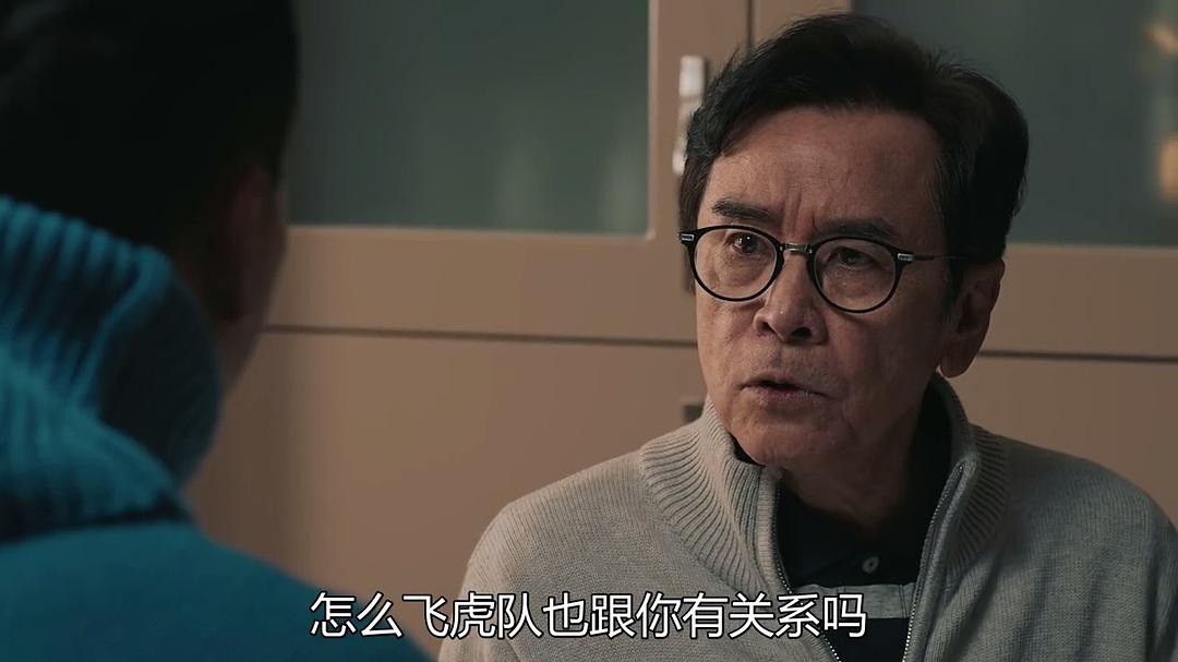 《飞虎之雷霆极战》剧照第16张图片