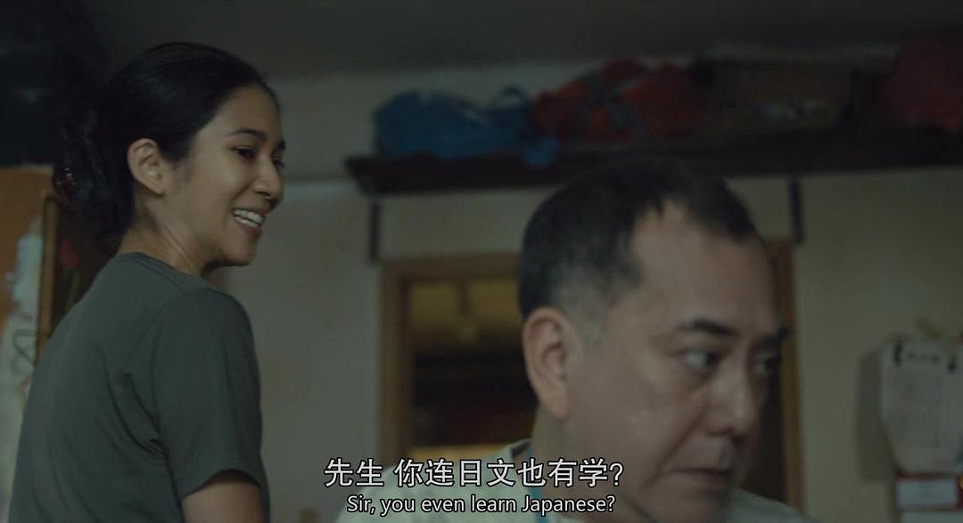 《沦落人》剧照第34张图片