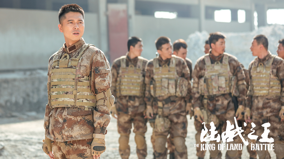 《陆战之王》剧照第18张图片