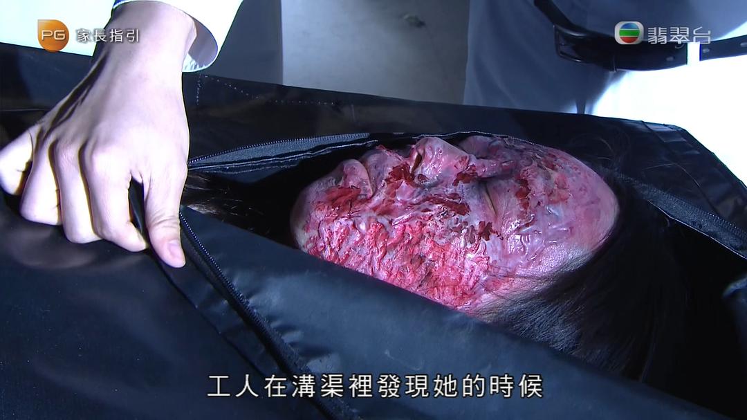 《金宵大厦》剧照第23张图片