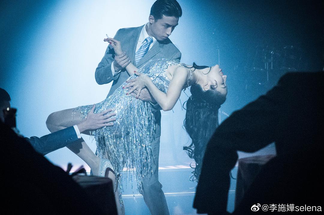 《金宵大厦》剧照第20张图片