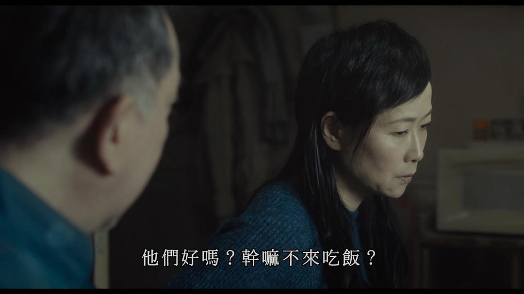 《沦落人》剧照第59张图片