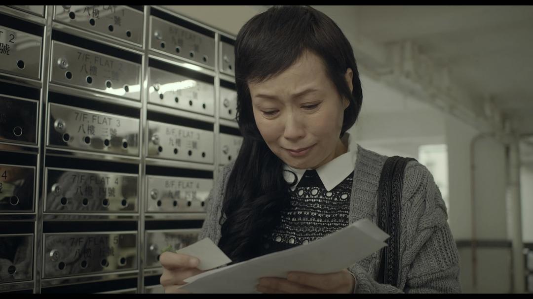 《沦落人》剧照第52张图片