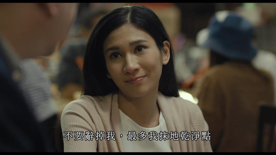 《沦落人》剧照第28张图片