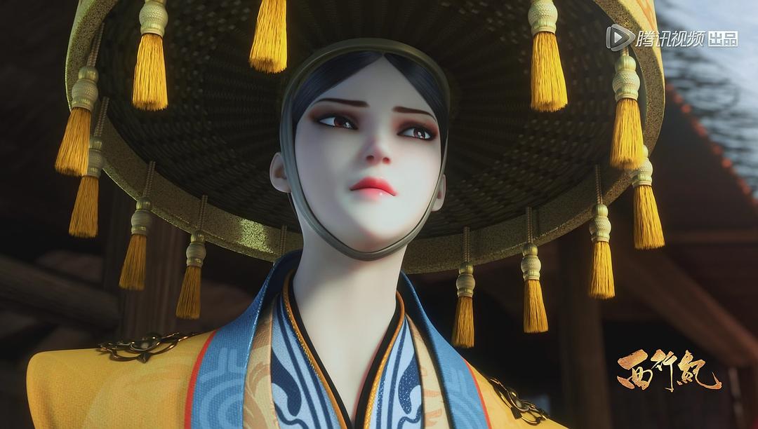 《西行纪》剧照第59张图片