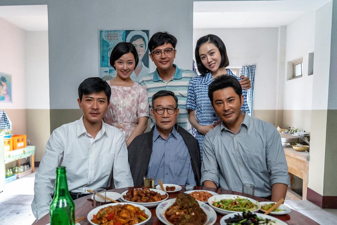 《希望的大地》剧照第9张图片