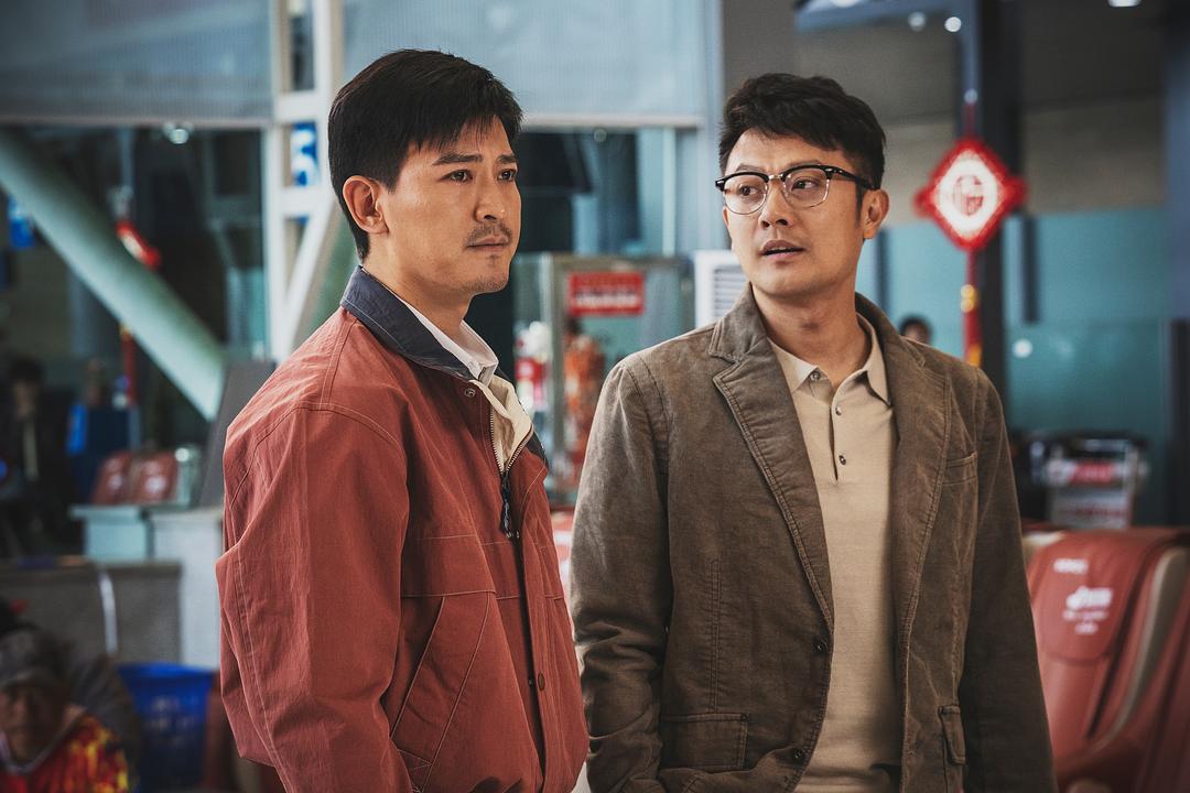 《希望的大地》剧照第24张图片