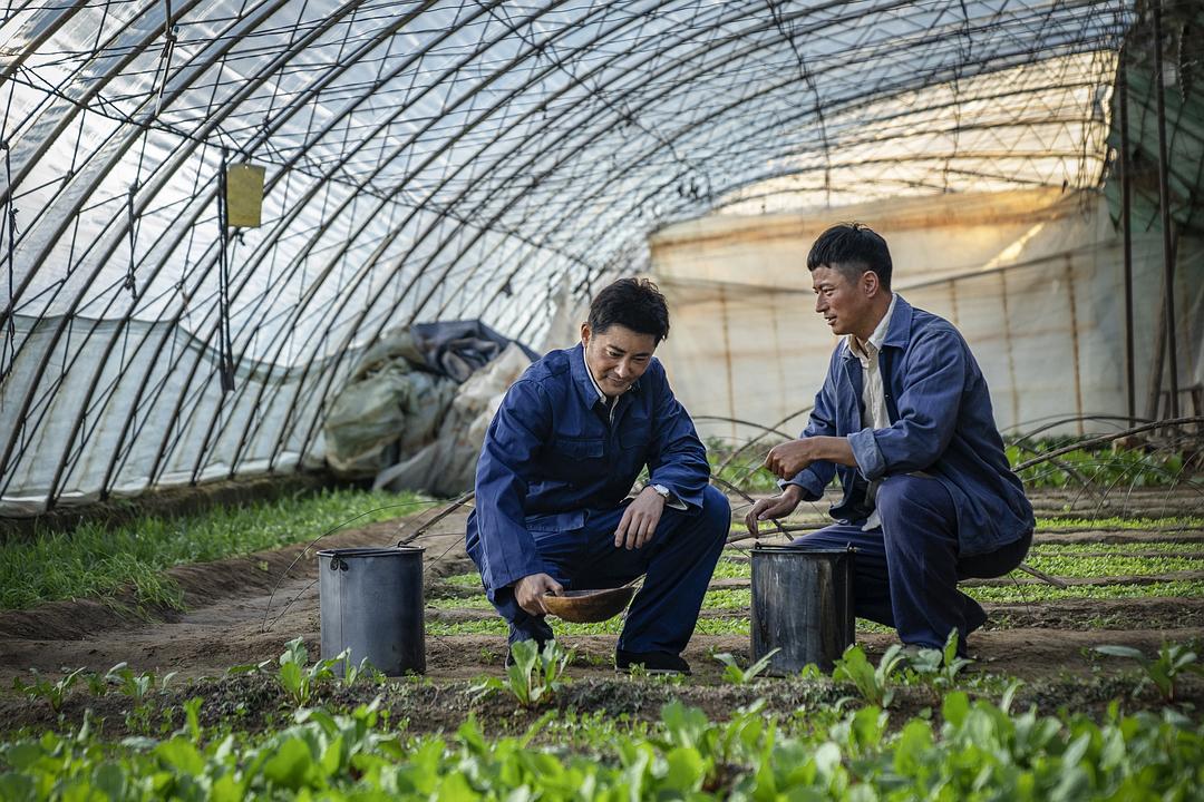 《希望的大地》剧照第17张图片