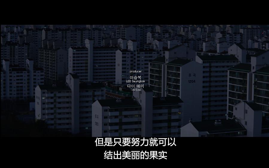 《昌玉的信》海报第7张图片