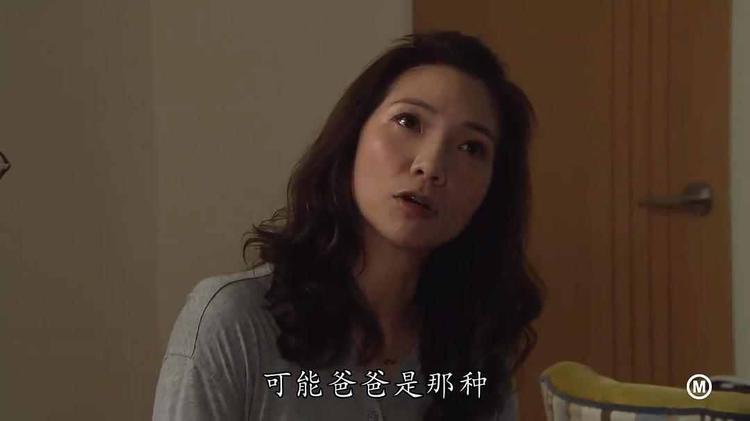 《好日子》剧照