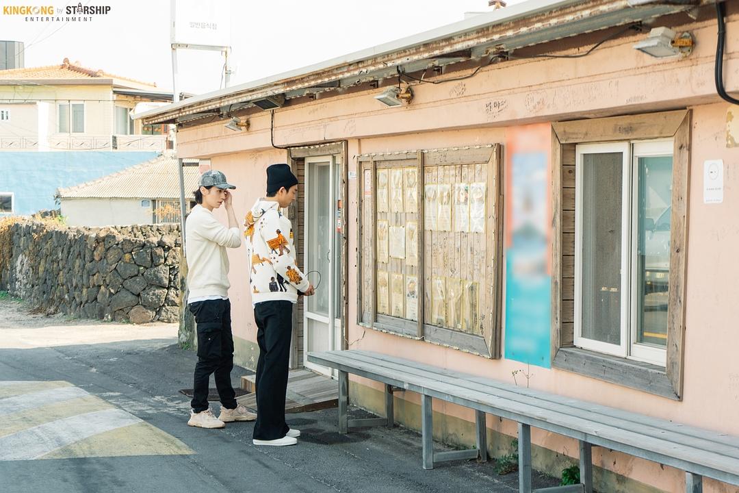 《李栋旭想做脱口秀》海报