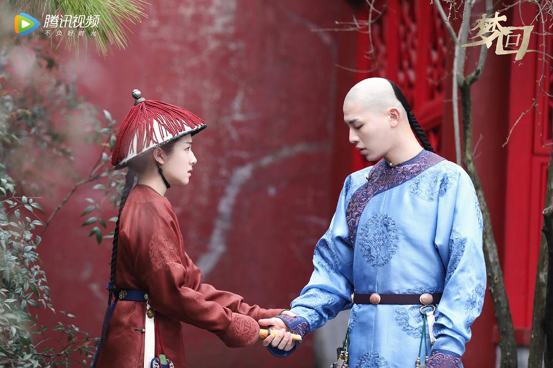 《梦回》剧照第23张图片