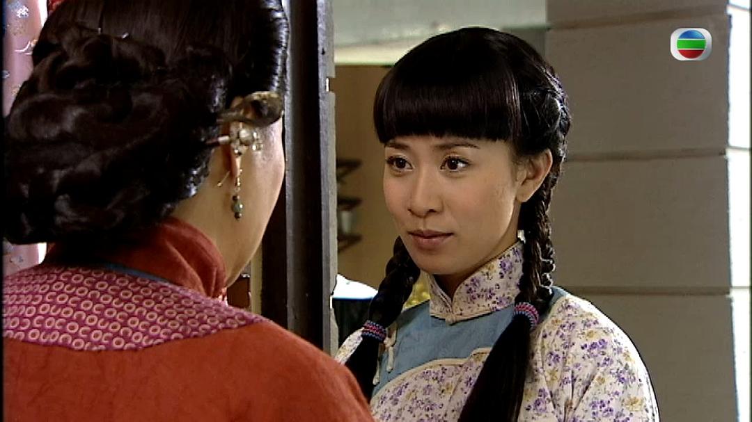 《东山飘雨西关晴》剧照第53张图片