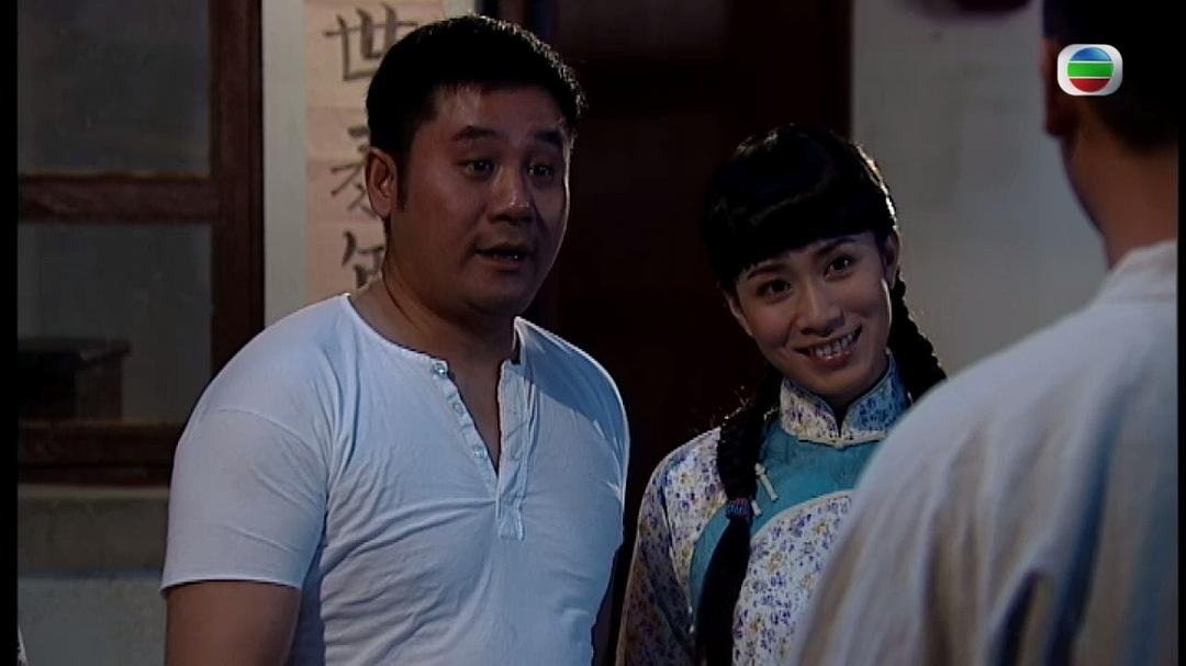 《东山飘雨西关晴》剧照第48张图片