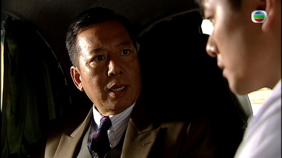 《东山飘雨西关晴》剧照第41张图片