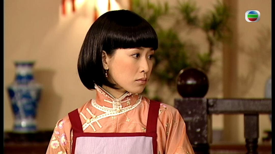 《东山飘雨西关晴》剧照第31张图片