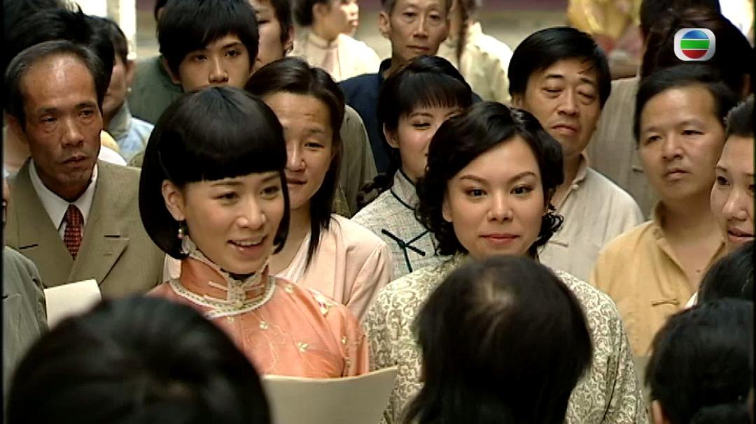 《东山飘雨西关晴》剧照第23张图片