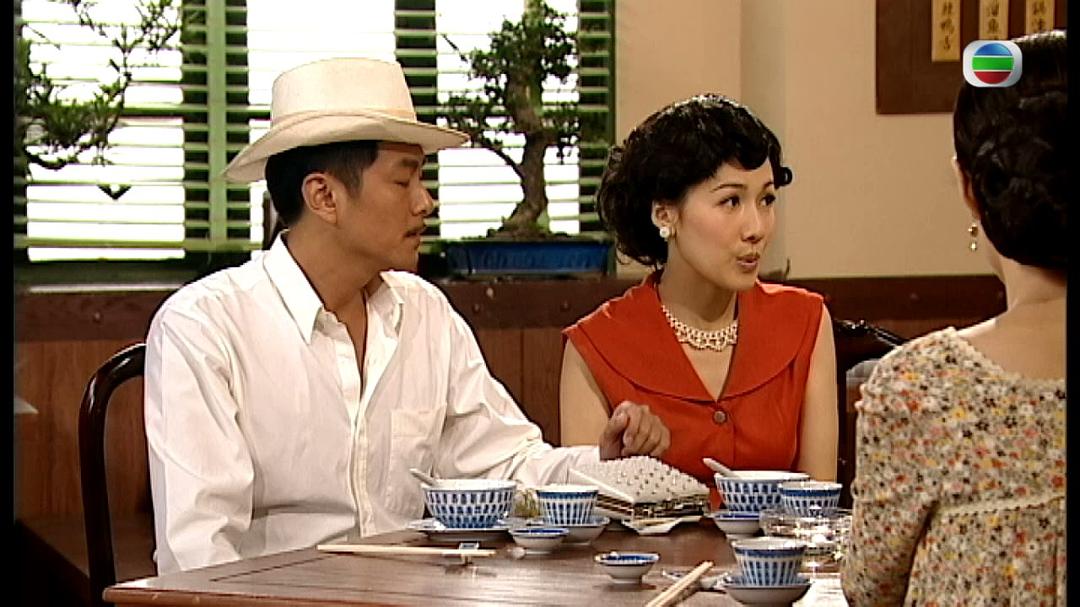 《东山飘雨西关晴》剧照第10张图片