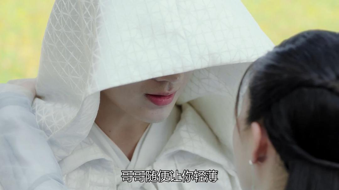 《天雷一部之春花秋月》剧照第40张图片