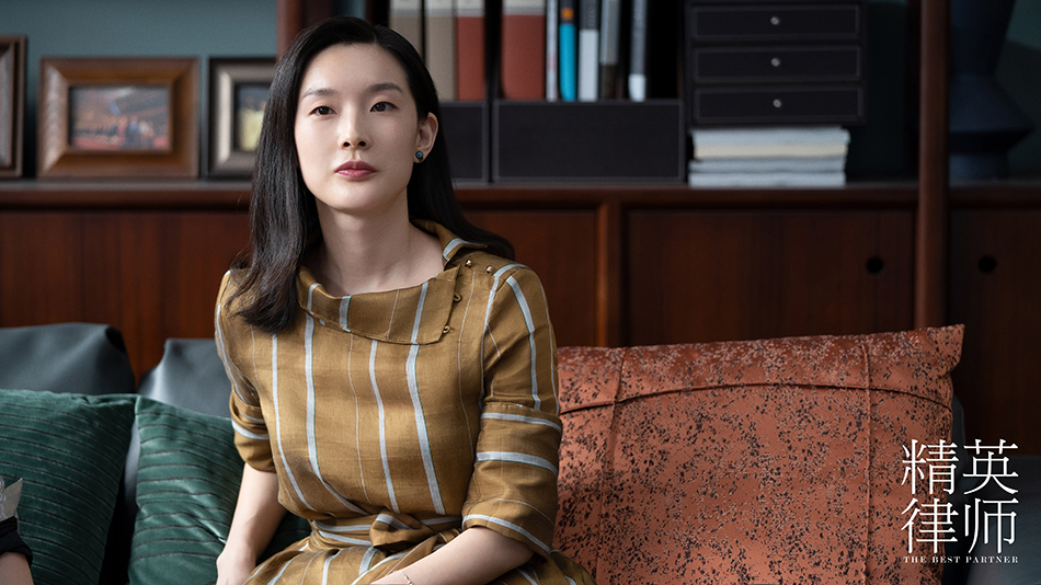 《精英律师》剧照第43张图片