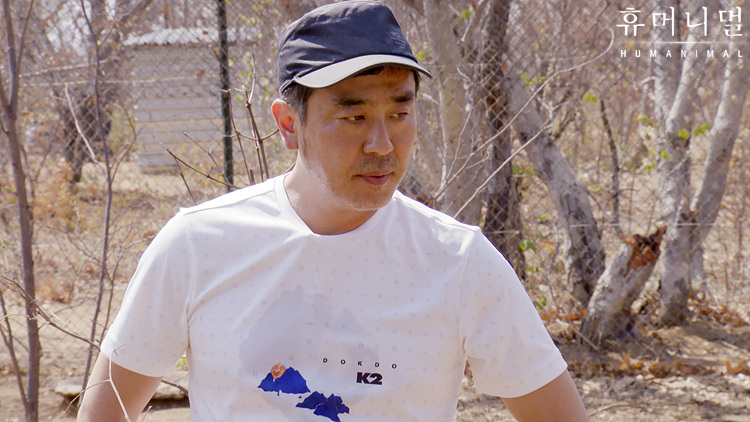 《人类-动物》海报第39张图片