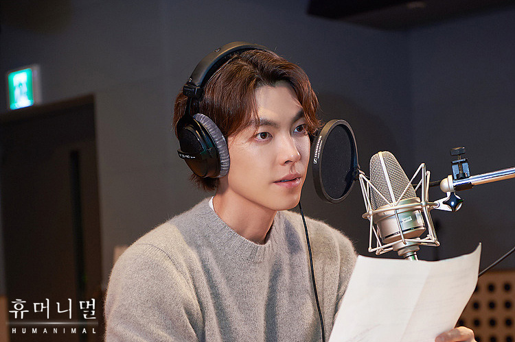 《人类-动物》海报第24张图片