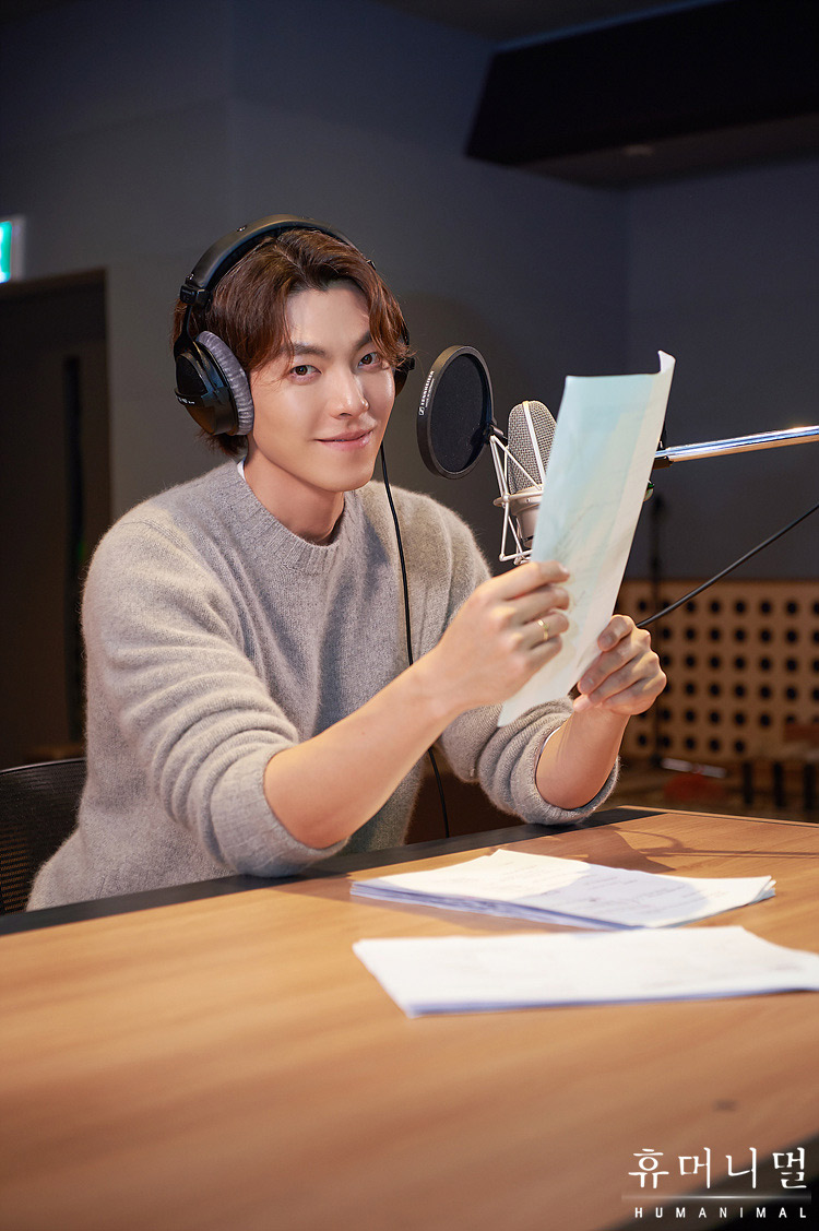 《人类-动物》海报第23张图片