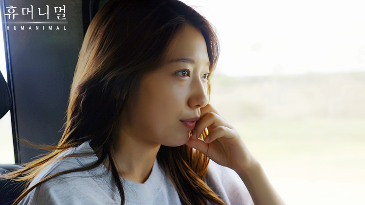 《人类-动物》海报第6张图片