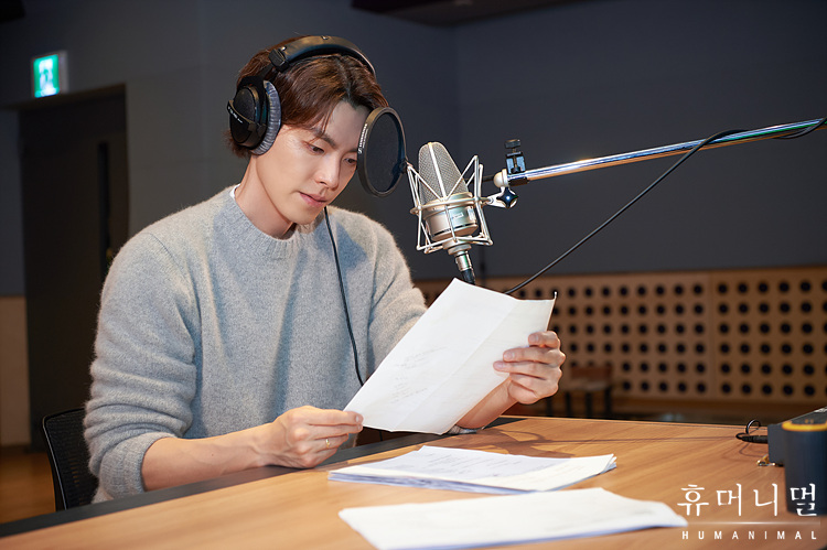 《人类-动物》海报第2张图片